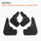 OEM Car Splash Guards Suplly fit 2023-Present Honda Accord (CY)
