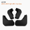 OEM Audi Car Splash Shields fit 2011-2018 Q3 (8U)