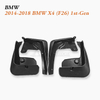 Luxury SUV Car Splash Shields fit 2014-2018 BMW X4 (F26)