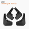OEM Car Splash Shields Wholesales fit 2023 BYD Seagull (Haiou) BEV