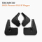 SUV Car Splash Guards Export for 2023-Present Trumpchi GS3 II Yingsu