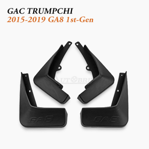 Buy Sedan Mud Flaps for 2015-2019 GAC Trumpchi GA8