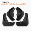 OEM Car Splash Guards Suplly fit 2010-2014 Toyota Crown S200