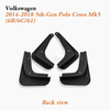 OEM Car Splash Shields fit 2014-2018 Volkswagen Polo Cross Mk5 (6R/6C/61)