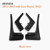 OEM Purchase Car Splash Guards Wholesale fit 2013-2019 Nissan Patrol (Y62)
