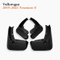 Coupe SUV Mudguard fit 2019-2022 Volkswagen Teramont X