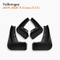 SUV Splash Shields fit 2019-2020 Volkswagen T-Cross (C11)