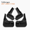 Premium Wholesale Mud Flaps fit 2017-2020 Volkswagen C-Trek