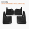 OEM Car Splash Shields fit 2015-2021 Toyota Thailand Hilux Revo GUN125 