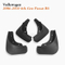 OEM Car Mudguards Supply fit 2006-2010 Volkswagen Passat (B6)