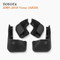 OEM Car Mudguards Global Supply fit 2009-2018 Toyota Verso (AR20)