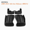Custom Car Splash Shields Supply fit 2009-2014 Honda Odyssey (RB3/4)