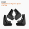 SUV Car Splash Shields OEM fit 2022-Present Ford Equator Sport (CX756)
