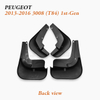 SUV Car Splash Guards Export fit 2013-2016 Peugeot 3008 (T84)