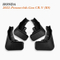OEM Mud Flaps Wholesale fit 2022-Present Honda CR-V (RS)