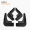 OEM Car Splash Guards Compatible with 2021 Geely Binray