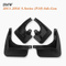 Buy BMW Car Splash Shields fit 2011-2016 5-Series (F10)