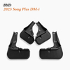 Car Splash Shields Wholesale fit BYD Song Plus DM-i