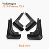 Custom Car Splash Guards at Wholesales Rates fit 2015-2021 Volkswagen ID.4