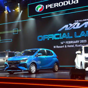 featured-pic-the-next-generation-perodua-bezza-might-look-like-this.png