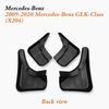 Car Splash Shields Export fit 2009-2020 Mercedes-Benz GLK-Class (X204) Running Boards Incompatible