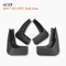 OEM Audi Car Mudguards Supply fit 2017 A3 (8V)