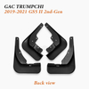 Compact Crossover Car Splash Shields fit 2019-2021 GAC Trumpchi GS5 II