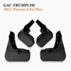 Compact Crossover Car Splash Shields fit 2019-2021 GAC Trumpchi GS5 II