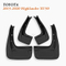 Car Splash Guards OEM Supply fit 2015-2020 Toyota Highlander XU50