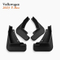 Car Mudguards Wholesale Supply fit 2023 Volkswagen T-Roc