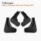 OEM Mud Flaps at Wholesale Prices fit 2023-Present Volkswagen Passat (B9)