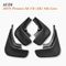Saloon Car Mudguards Wholesale fit 2019-Present Audi A6 C8 (4K)