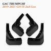 Compact Crossover Car Splash Shields fit 2019-2021 GAC Trumpchi GS5 II
