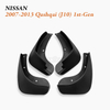 OEM Mud Flaps Supply fit 2007-2013 Nissan Qashqai (J10)