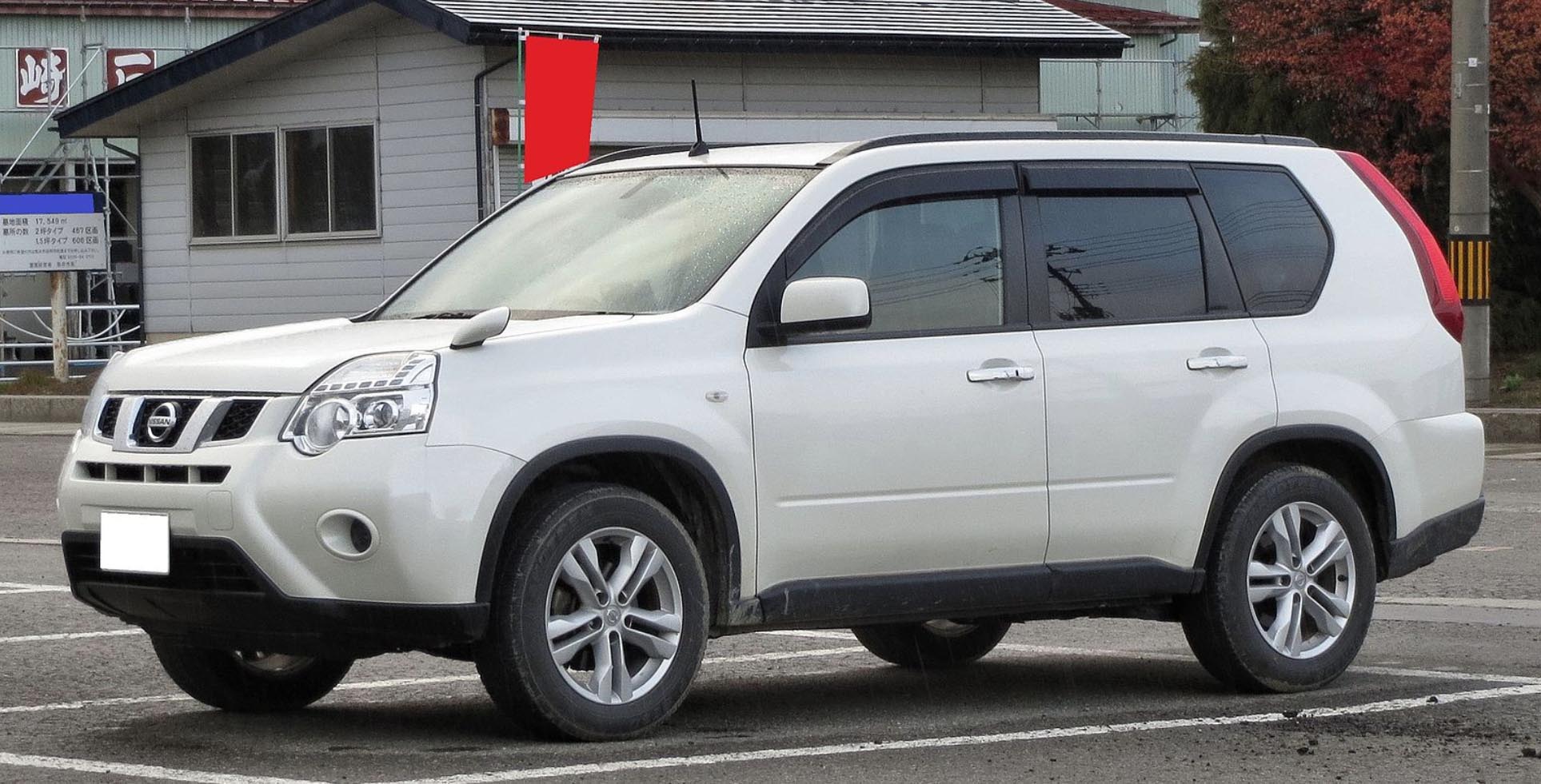 Custom Car Splash Shields Supply fit Nissan X-Trail (T31)
