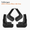 Car Mudguards fit 2022-Present Volkswagen Bora: Genuine OEM and Wholesale Deals