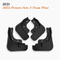 OEM Car Mudguards Compatible with 2022-Present BYD Atto 3 (Yuan Plus) PHEV\BEV