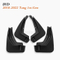 OEM Car Mudguards Wholesales fit 2018-2022 BYD Tang 1st-Gen