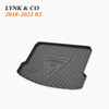 2018-2022 Lynk & Co 02 Trunk Mat | Crossover Attitude, Serious Protection
