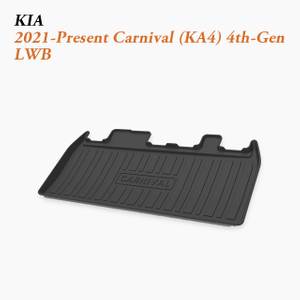 2021–Present Kia Carnival Cargo Protector | Family MPV Trunk Security for Large Loads