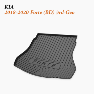 2018–2020 Kia Forte Cargo Guard | Sleek Trunk Coverage for Compact Sedans