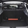 Sleek Cargo Cover for 2022 Changan UNI-V – Sporty Trunk Safeguard