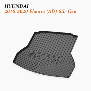 2016-2020 Hyundai Elantra Boot Protector – Popular Compact Sedan Trunk Mat