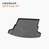 Precision Load Liner for 2018-2022 Changan Eado DT/EV/ET Sedan Range