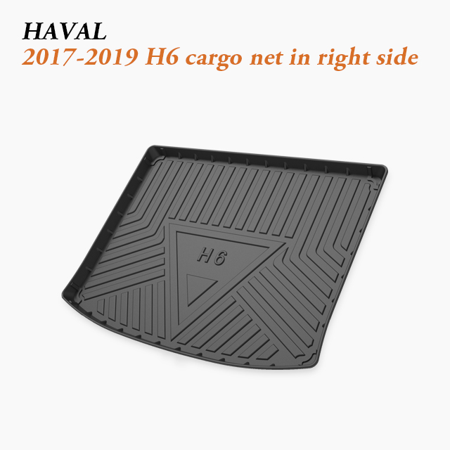 Versatile Trunk Shield for 2011-2022 Haval H2 H2S Global Subcompact SUV | Southeast Asia