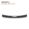 2018 Perodua Myvi Boot Sill Protector for Smart Compact Hatchback Cargo Protection