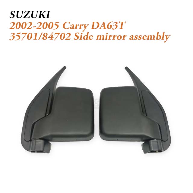 2002-2013 Suzuki Carry DA63T Work Truck Lighting Set Front Headlight Rear Tail Light Side Mirror Assembly Back Up Lamp