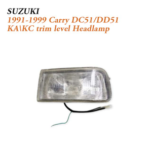 1991–1998 Suzuki Carry KA/KC Rectangle Headlight & Tail Light Set DC51/DD51 Only for Square Lamp Models