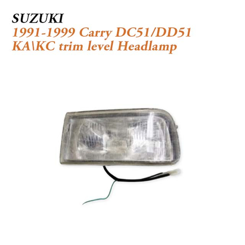 1991–1998 Suzuki Carry KA/KC Rectangle Headlight & Tail Light Set DC51/DD51 Only for Square Lamp Models