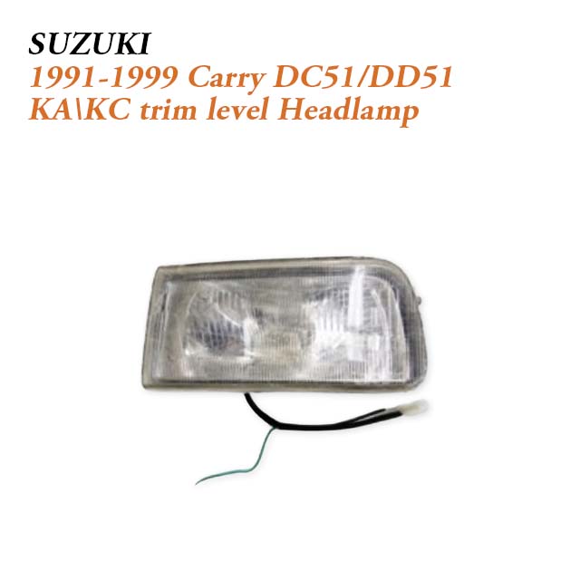 1991–1998 Suzuki Carry KA/KC Rectangle Headlight & Tail Light Set DC51/DD51 Only for Square Lamp Models